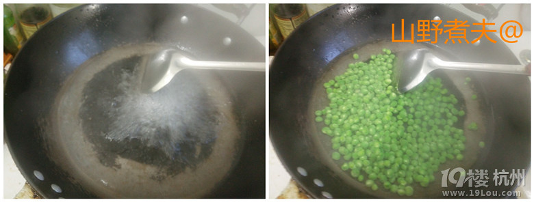 湯鮮味美、甜脆嫩滑的——小豌豆肉丸湯