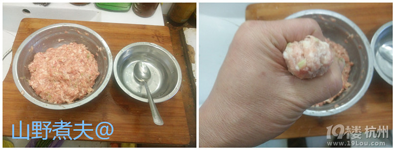 湯鮮味美、甜脆嫩滑的——小豌豆肉丸湯