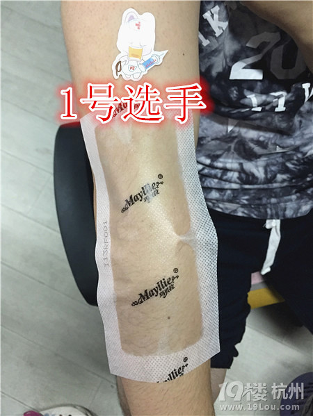 哪种脱毛方法最好?三种方法大pk!-论坛热议-女