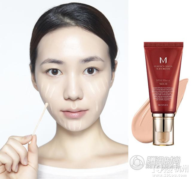 我?guī)夏隳銕?00軟妹幣 一起美美噠去面試