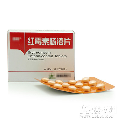 哺乳期能吃红霉素肠溶片吗？哺乳期用药注意事项