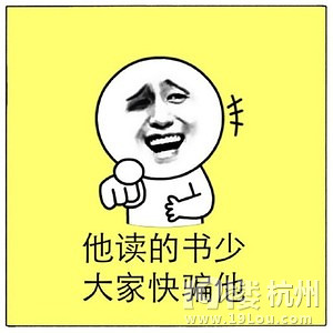 大家一樣畫(huà)下眼線 白百何畫(huà)的那是什么鬼