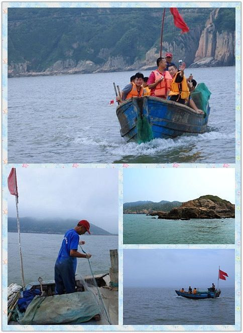 嵊泗渔家乐出海捕鱼渔村特价