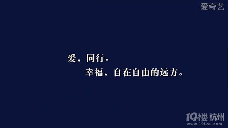 前方高能:請允許我矯情一下下