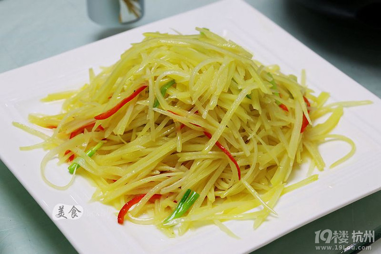 【5隊(duì)】太拼啦，周末出游千島湖，吃了辣么多大魚(yú)頭！