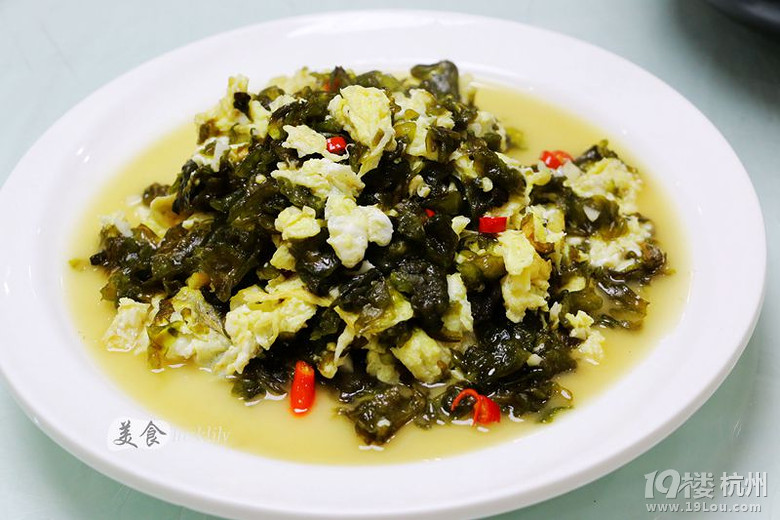 【5隊(duì)】太拼啦，周末出游千島湖，吃了辣么多大魚(yú)頭！