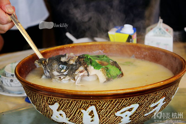 【5隊(duì)】太拼啦,周末出游千島湖,吃了辣么多大魚(yú)頭!
