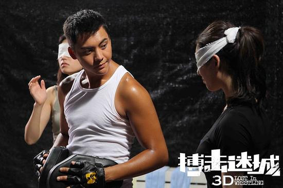 《搏击迷城》曝先导预告 美女露肉搏击