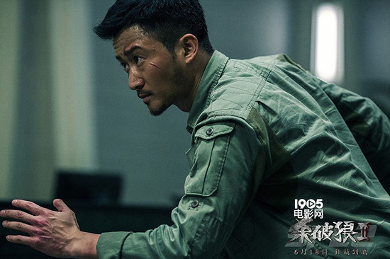 《杀破狼2》曝个人海报 吴京领衔亚洲最强动作天团