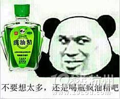 ゃ(hu)惺Ǹ߱Ƹ\(yn)(dng)Tw(yn)ָ