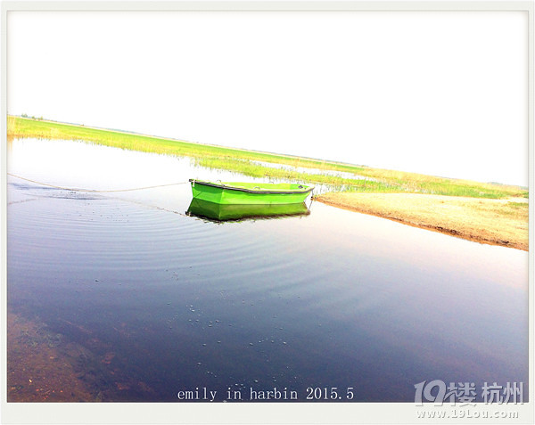 【emilyの旅途記憶】2015.5走馬觀花黑龍江