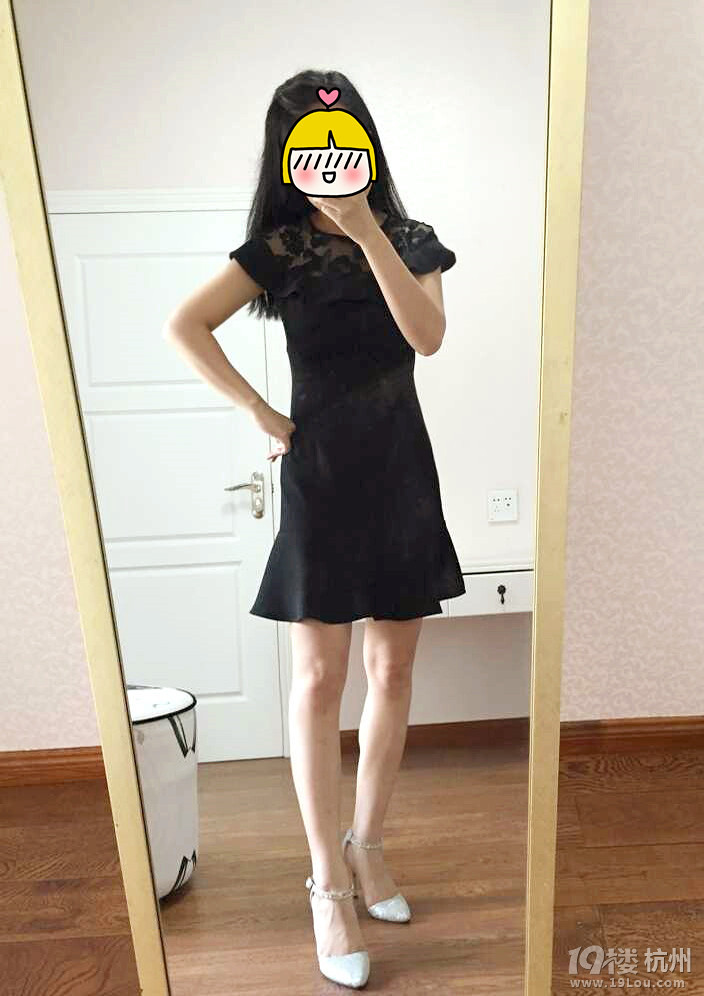 更新!奔三啦,衣服必須有品質(zhì),辣媽走起!~