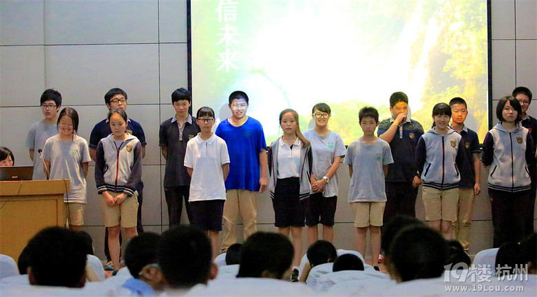 “日有所诵”朗诵表演赛在报告厅举行