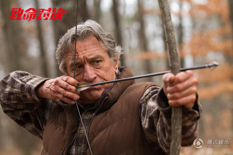 《致命对决》血色弥漫 德尼罗生死搏杀屈伏塔