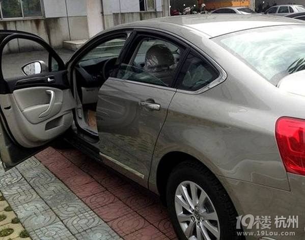 好的東西值得等待——小五訂車記