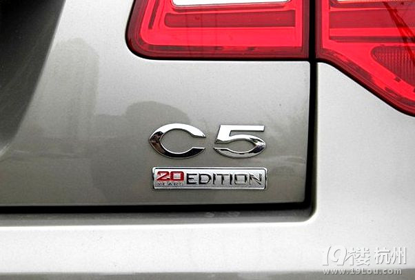 好的東西值得等待——小五訂車記