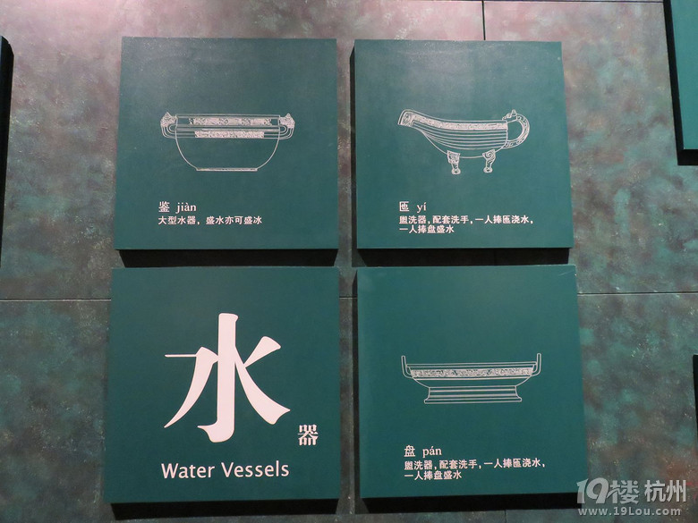 【那些年我們走過的畢業(yè)季】挺進中原