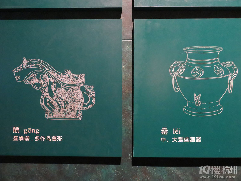 【那些年我們走過的畢業(yè)季】挺進中原