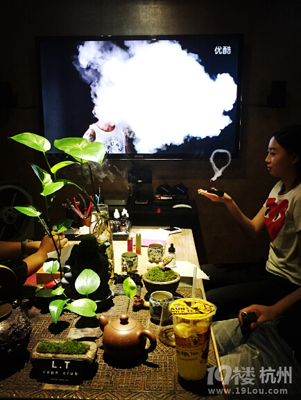 杭州 小美女 玩转Vape 蒸汽烟