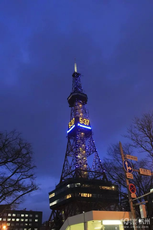 【大肥兔】霓虹过漫游记(一)