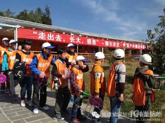 夏天夏令营四路走：摩尔农庄、北京、桂林、丽江