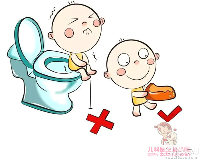 宝宝,咱这么嘘嘘