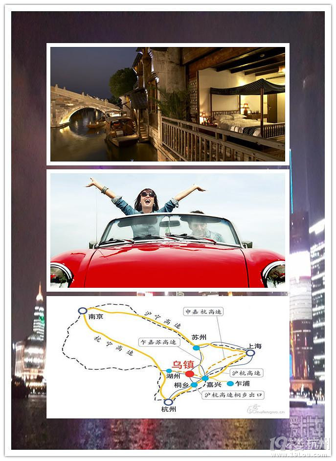 探访苏州: 如何在古城中享受惬意住宿体验？