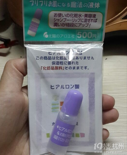 ղءP(gun)I+