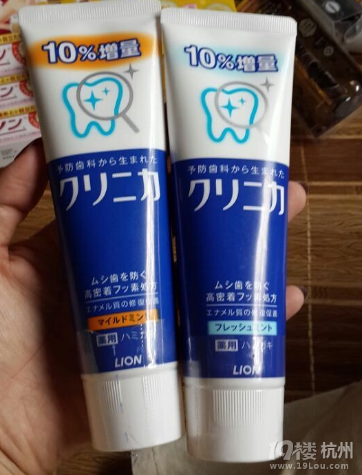 ղءP(gun)I+
