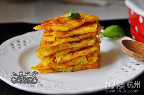 【雪妈厨房】落胃贴心的土豆丝饼