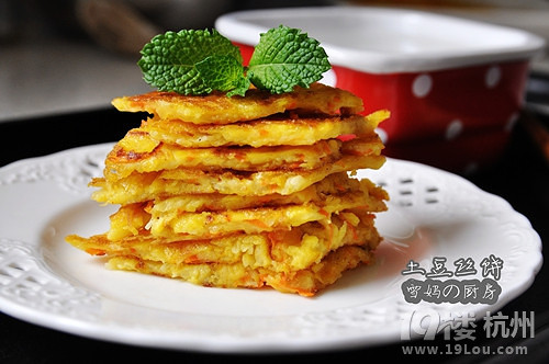 【雪妈厨房】落胃贴心的土豆丝饼
