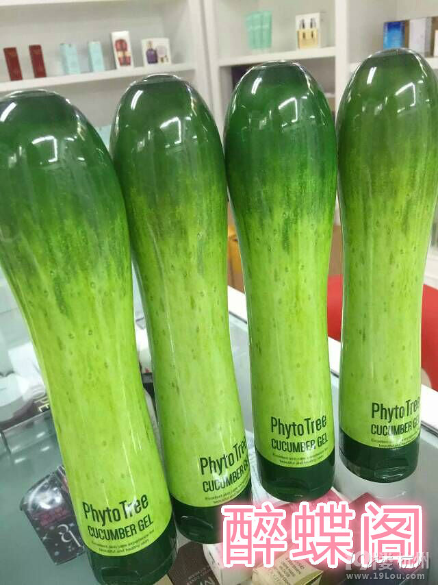 分得清真假 喜欢真货的看过来