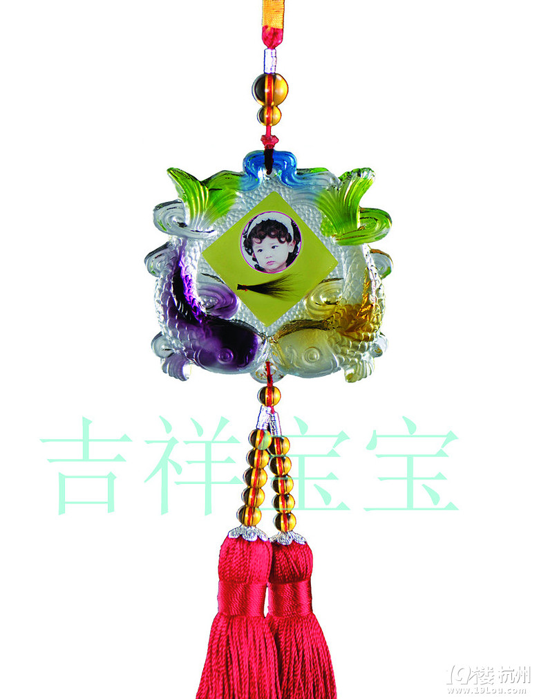 向上吉祥婴儿理发的简单介绍-第1张图片-鲸幼网