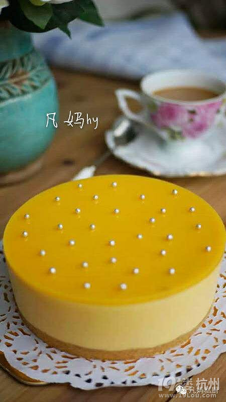 芒果慕斯蛋糕