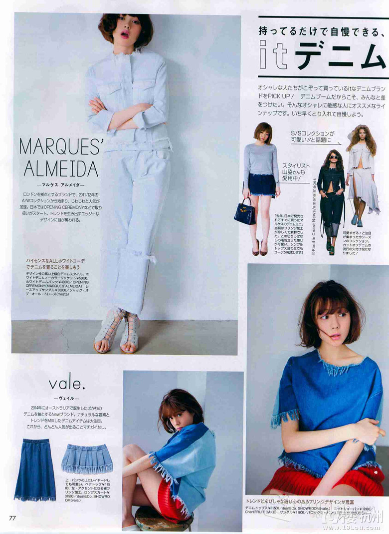 伟德bv1946官网-注重颜值和形象的时代大长腿美女无疑是时尚与魅力的完美化身