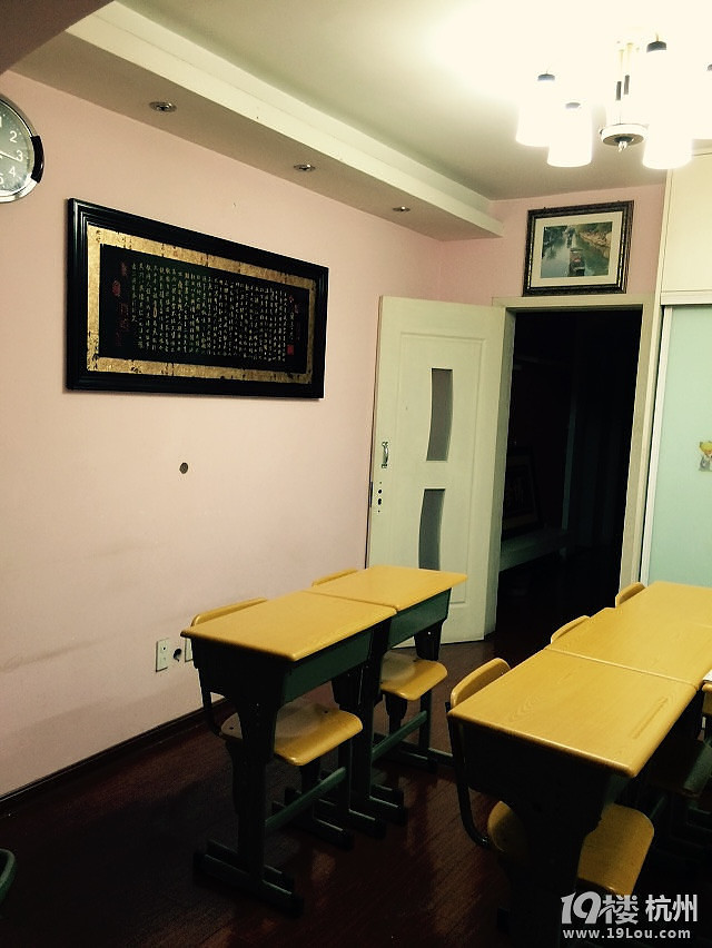 新初一初二暑假衔接培优:三年磨一剑专讲阅读