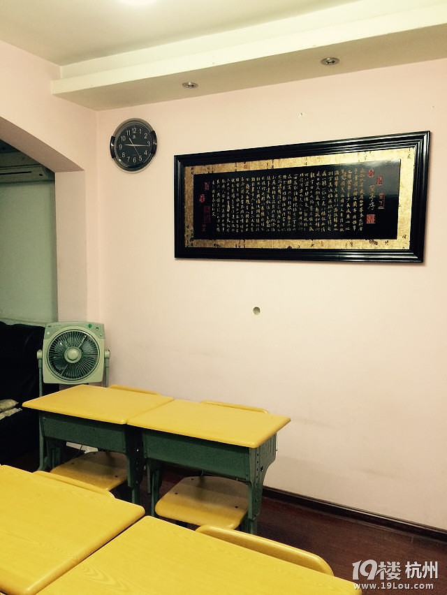 新初一初二暑假衔接培优:三年磨一剑专讲阅读