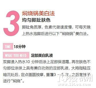 常穿高跟腳還好嗎 5招拯救你的腳趾頭