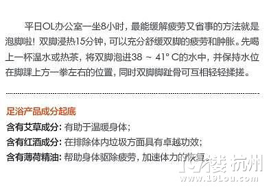 常穿高跟腳還好嗎 5招拯救你的腳趾頭