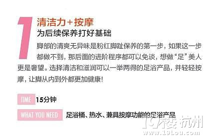 常穿高跟腳還好嗎 5招拯救你的腳趾頭