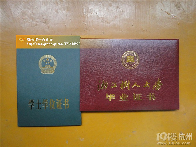 【为母校代言】+那时候的青葱岁月,我已毕业5年