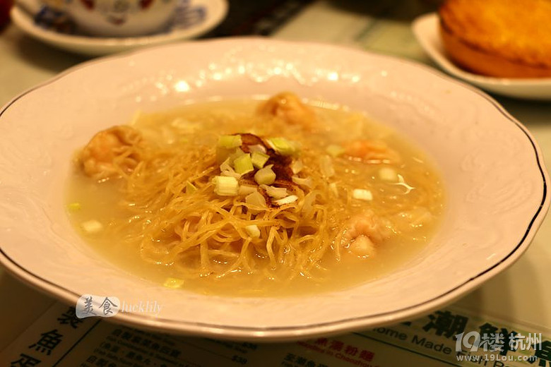 【5隊】貓下去計劃餐廳、涮百味、翠華香港加拿芬道店