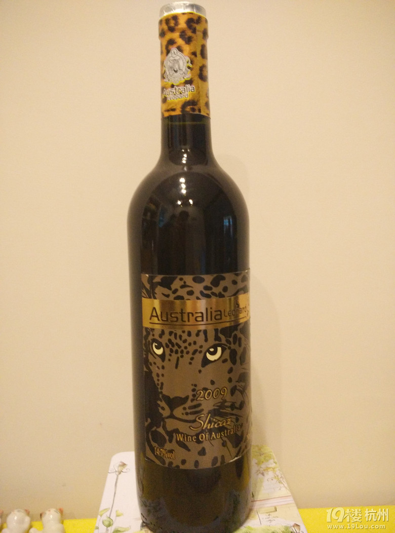 拉菲红酒价格 2010,bordeaux红酒2013价格