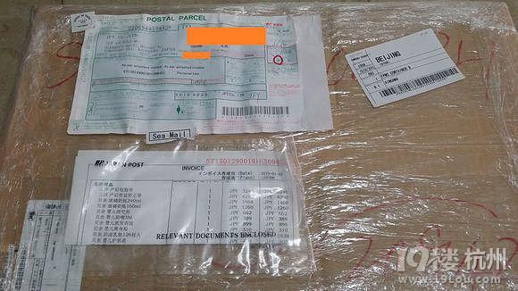 为什么会有这么方便的海淘工具！