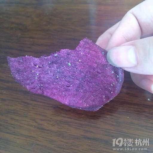 重庆零食批发市场,零食松子