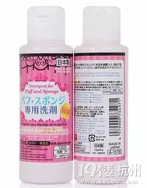 日本最流行的8款化妝小工具