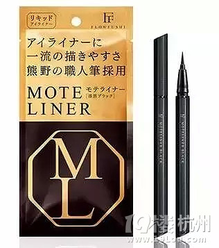 日本最流行的8款化妝小工具