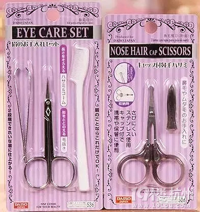 日本最流行的8款化妝小工具
