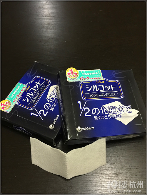 【囤貨是種病】各種收不住,囤貨不停歇。