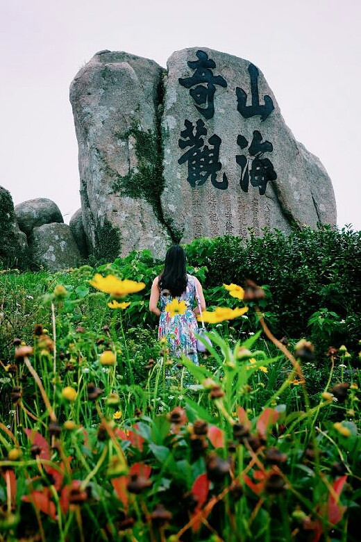 ҵձΡ+ഺӛ轍u